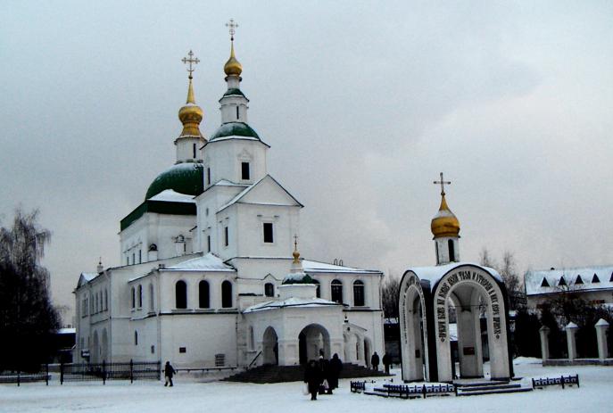 Monastero Danilov a Mosca