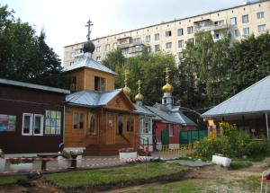 Tempio dei Serafini di Sarov a Kuntsevo