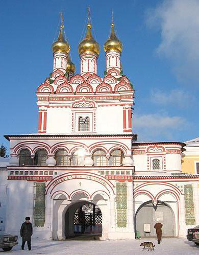 Monastero Teryaevo Iosifo-Volodtsky