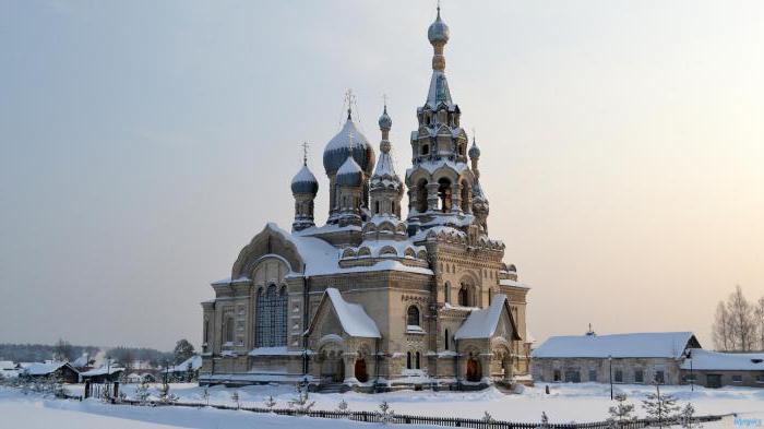 Lipetsk Metropolia della Chiesa ortodossa russa