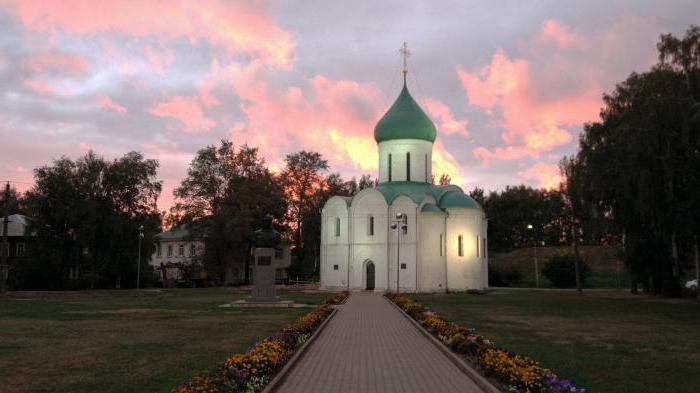 Cattedrale della Trasfigurazione del Salvatore (Pereslavl-Zalessky): descrizione, caratteristiche, storia e architettura