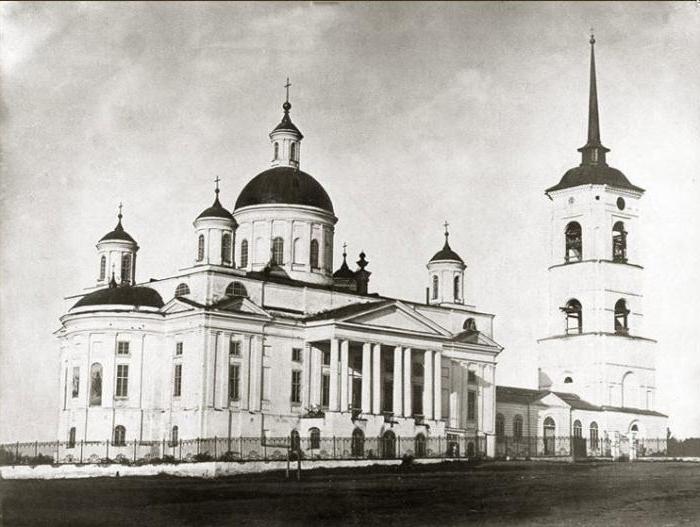 Cattedrale di Spassky di Penza