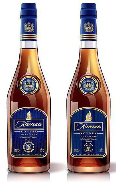 cognac "Caspian" KVVK