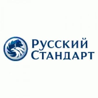 Russian Standard Bank: recensioni, crediti, opportunità