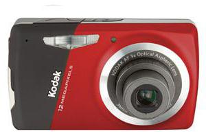 camera kodak easyshere