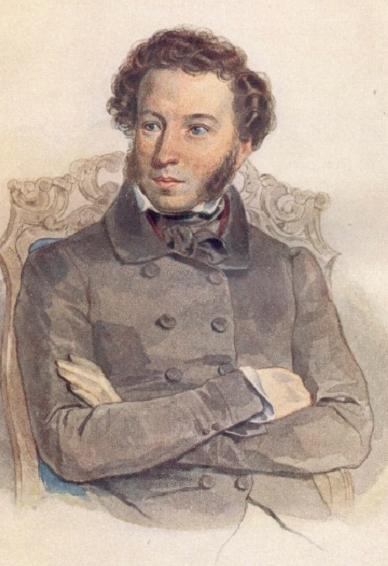 autunno di Pushkin