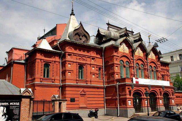 teatro di stato delle nazioni architetto di Mosca