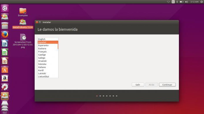 configurazione di rete ubuntu