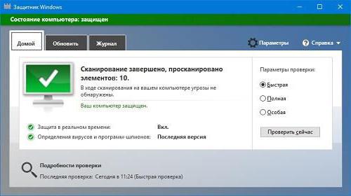 come rimuovere Windows Defender 10 