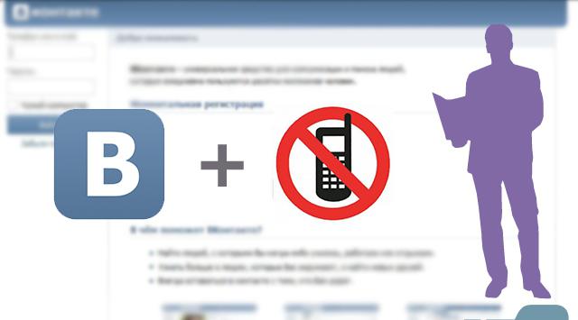 Dettagli su come registrare "VKontakte" senza telefono