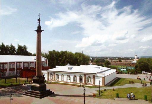 monumento agli armaioli a Iževsk 