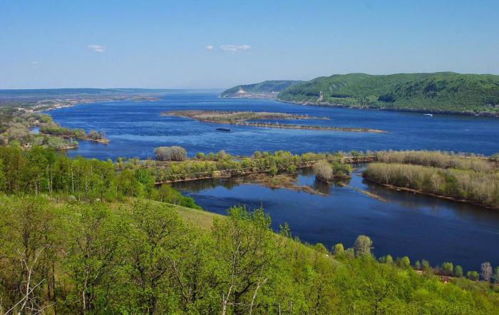 Zhigulevsky State Nature Reserve