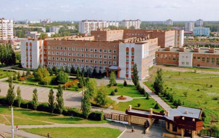 Accademia Omsk del Ministero degli affari interni della Russia 