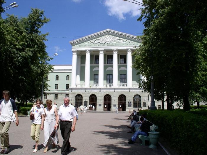 Università di Minsk. Istruzione superiore per giovani bielorussi e stranieri