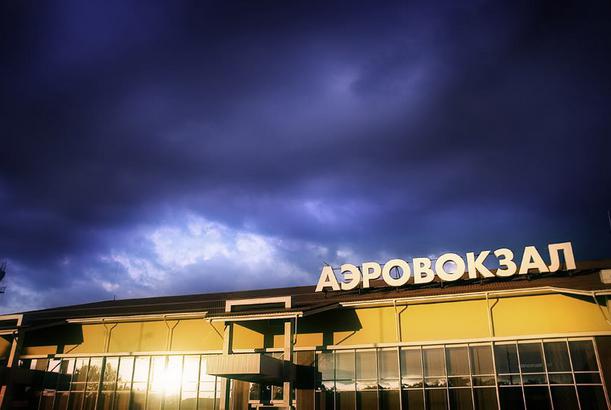 Aeroporti del Territorio di Krasnodar: Anapa, Gelendzhik, Adler e Krasnodar