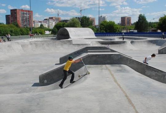 Extreme Park (Perm) - il centro dell'intrattenimento giovanile