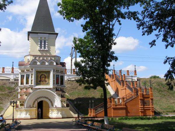 Treno elettrico Kharkov - Lozovaya: numero di voli, distanza e tempo di percorrenza