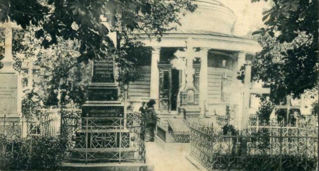 La storia della tomba di Askold a Kiev. Chiesa di San Nicola sulla tomba di Askold