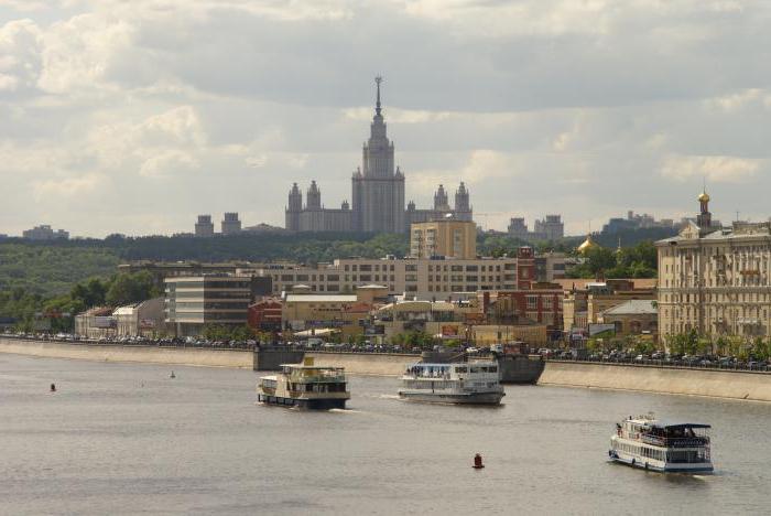 Il ponte di Bogdan Khmelnitsky a Mosca