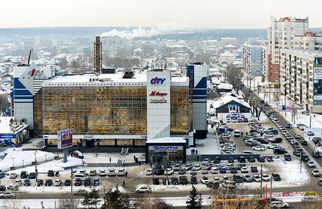 I centri commerciali più popolari e interessanti a Barnaul