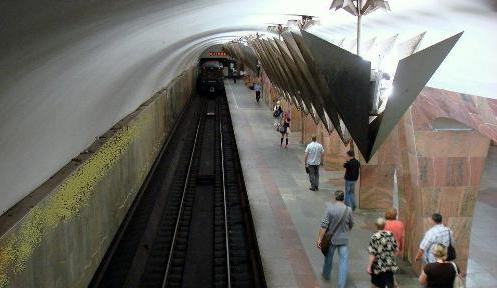 stazione della metropolitana