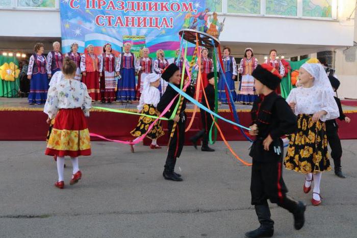 Starokorsunskaya village of Krasnodar region: descrizione, foto. Storia del villaggio