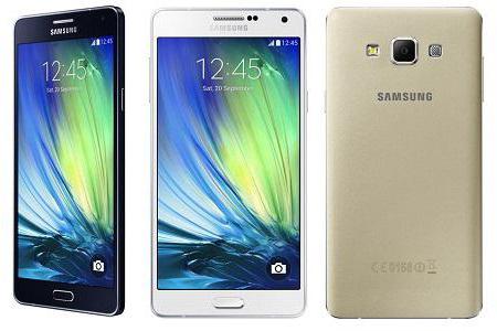 Samsung a7 prezzo