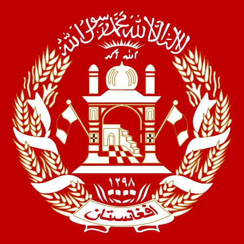 Bandiera dell'Afghanistan: storia e significato
