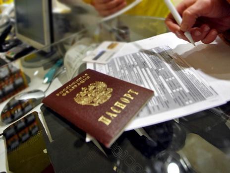 Come cambiare il passaporto a 45 anni - istruzioni passo passo