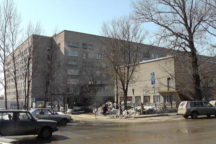 ospedale regionale 2 Cherepovets 